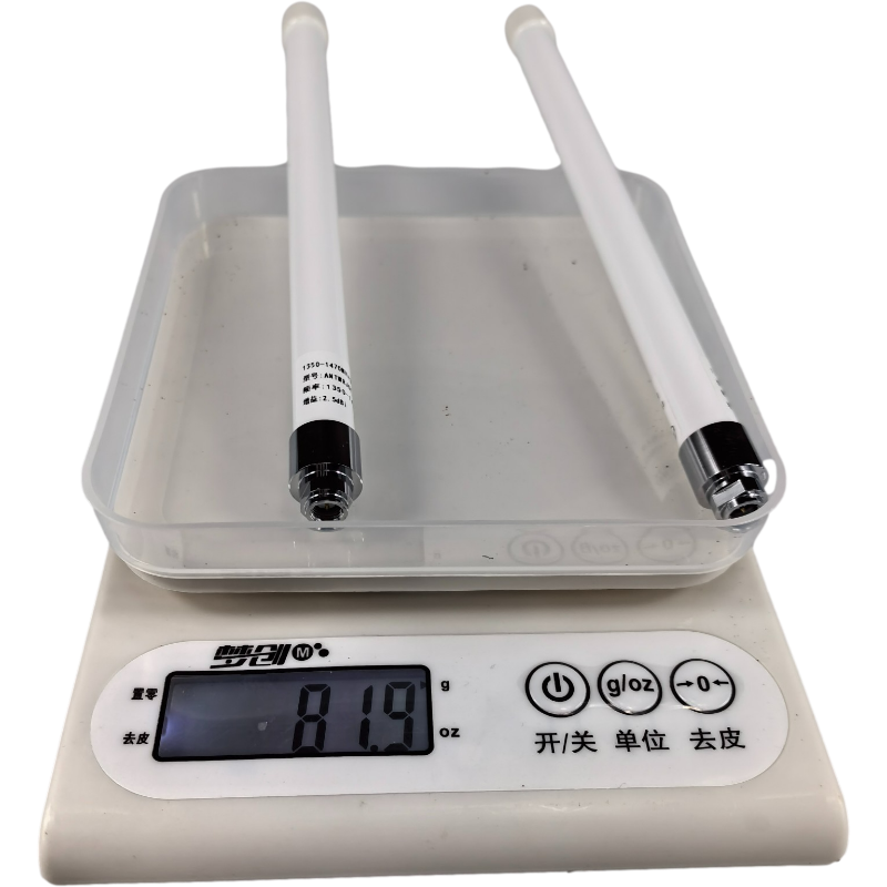 IMG_20240111_174317 IMG_20240111_174317