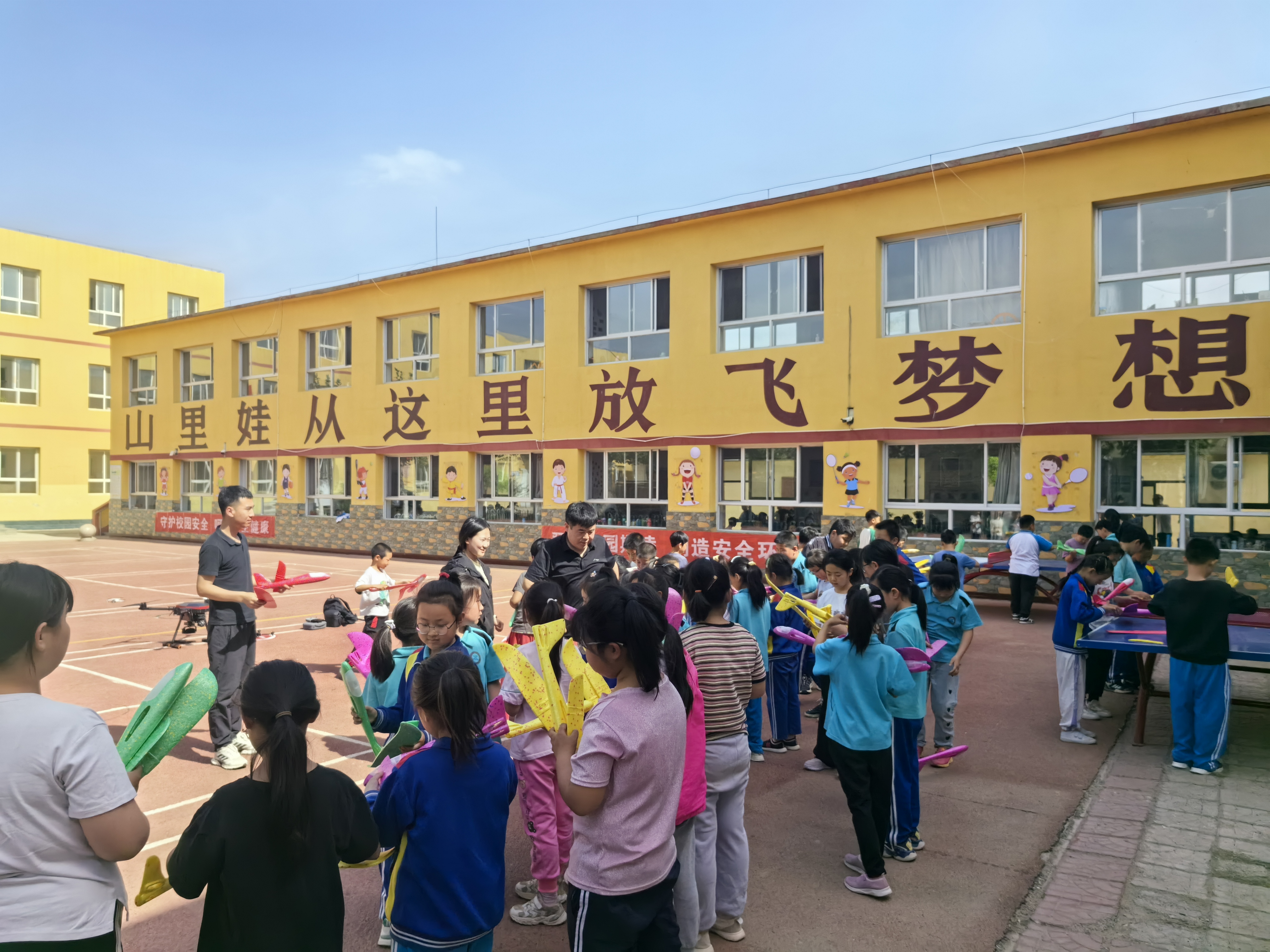 IMG_20240516_150203 IMG_20240516_150203