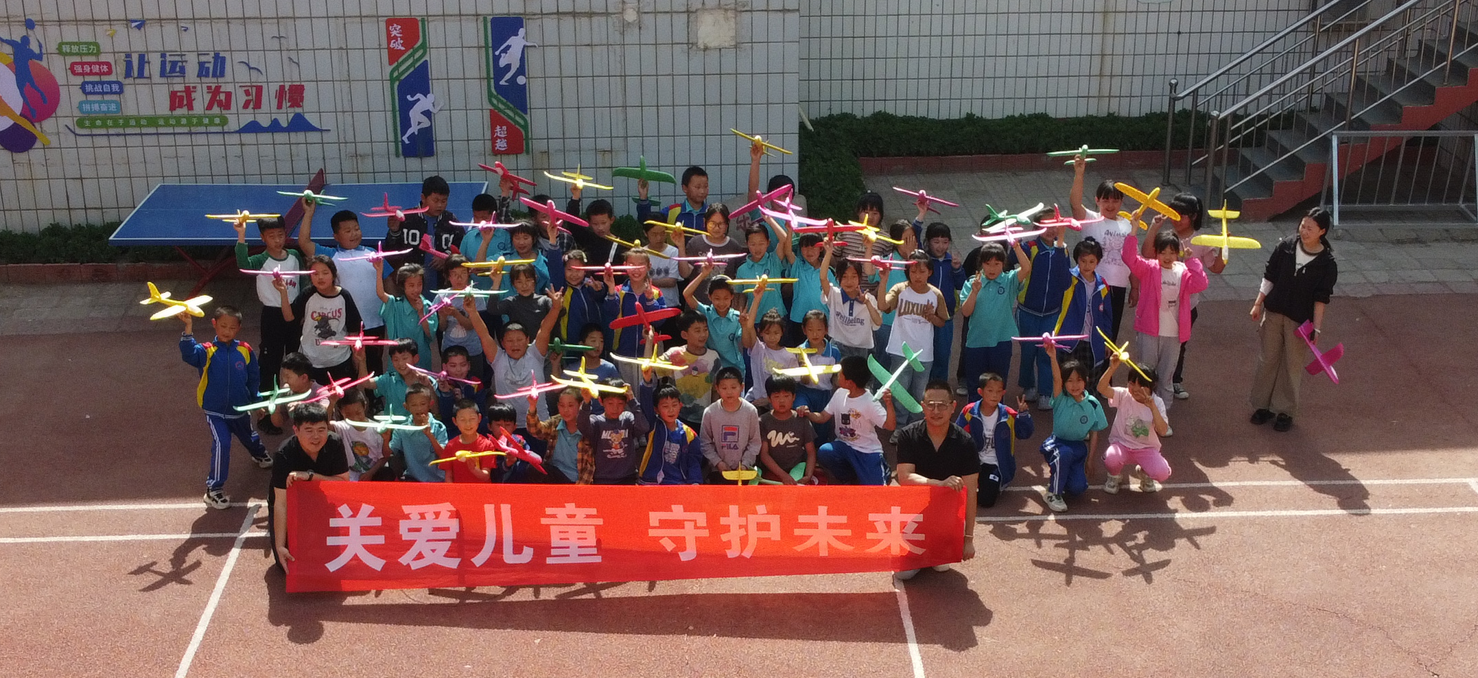 mmexport1715854919054 mmexport1715854919054