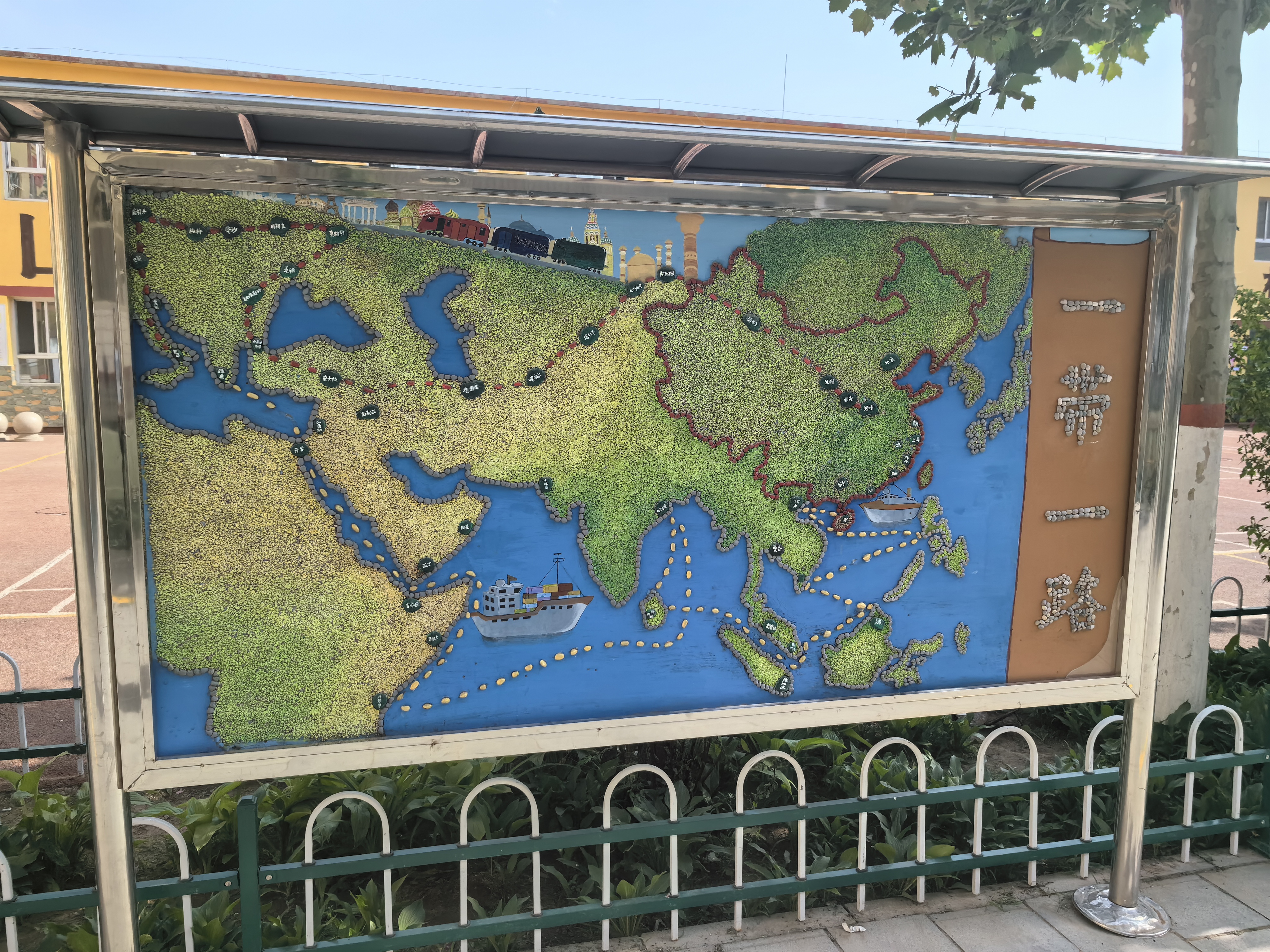 mmexport1715856380482 mmexport1715856380482