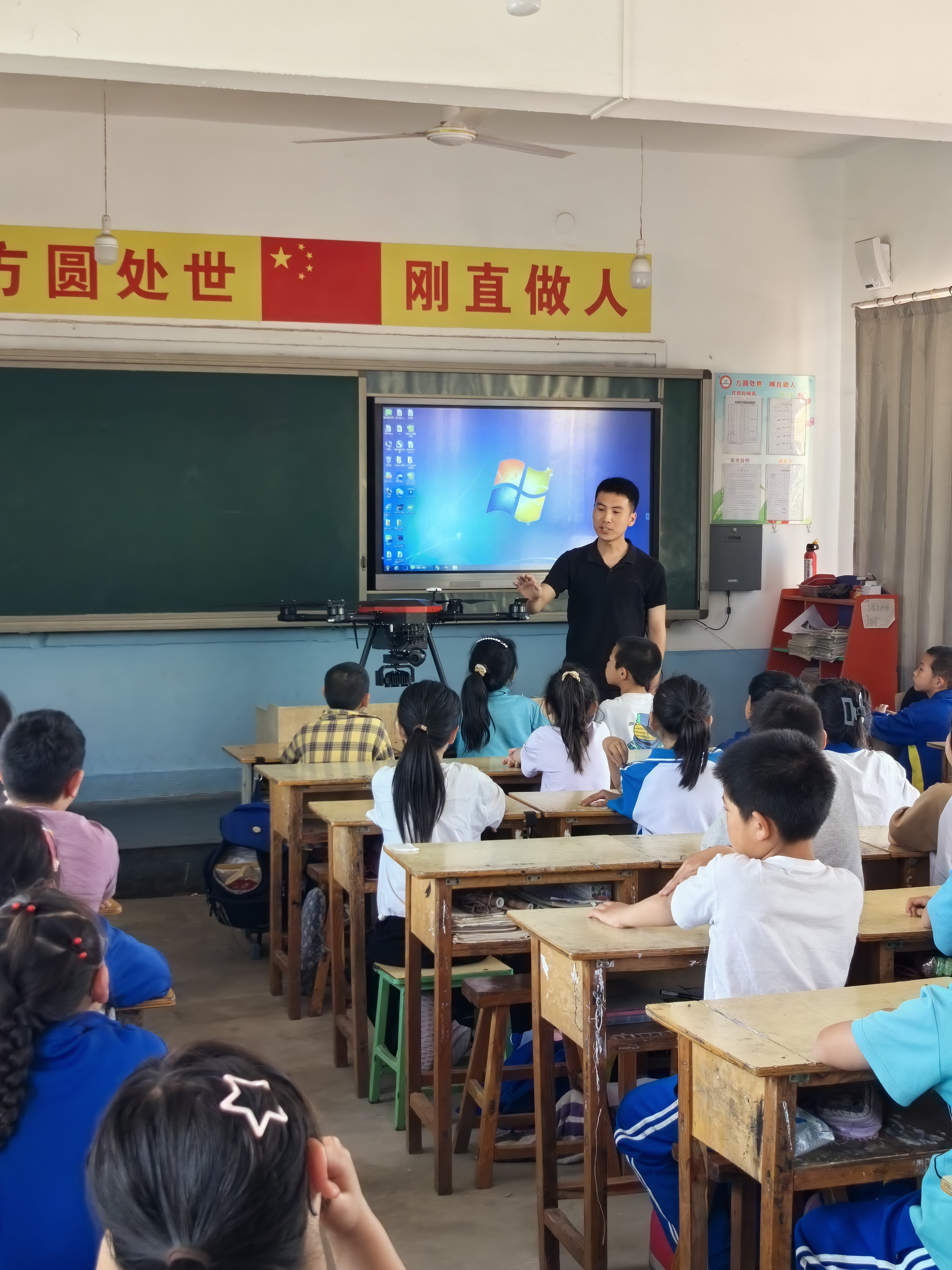 IMG_20240516_144158 IMG_20240516_144158