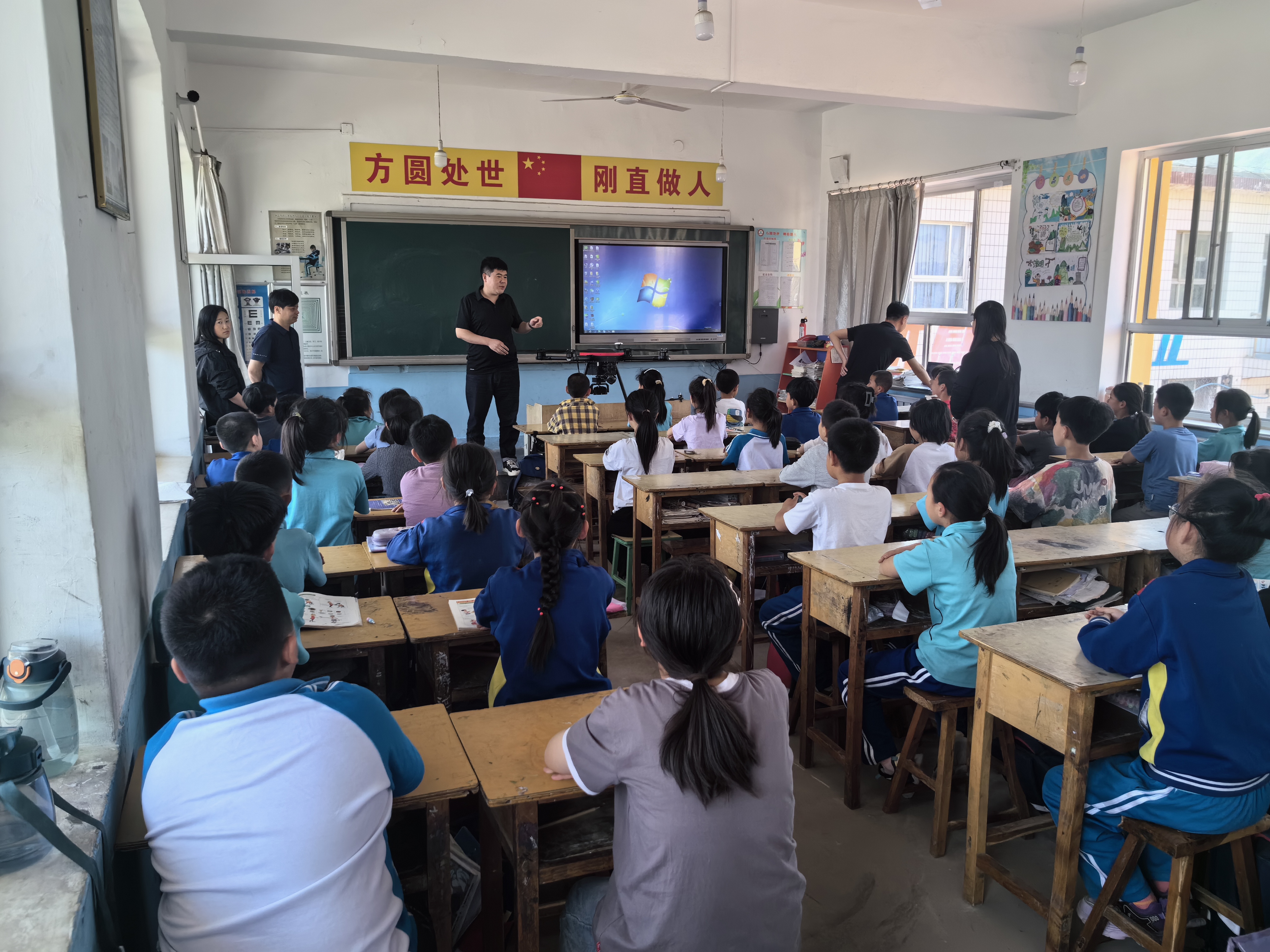 IMG_20240516_141453 IMG_20240516_141453