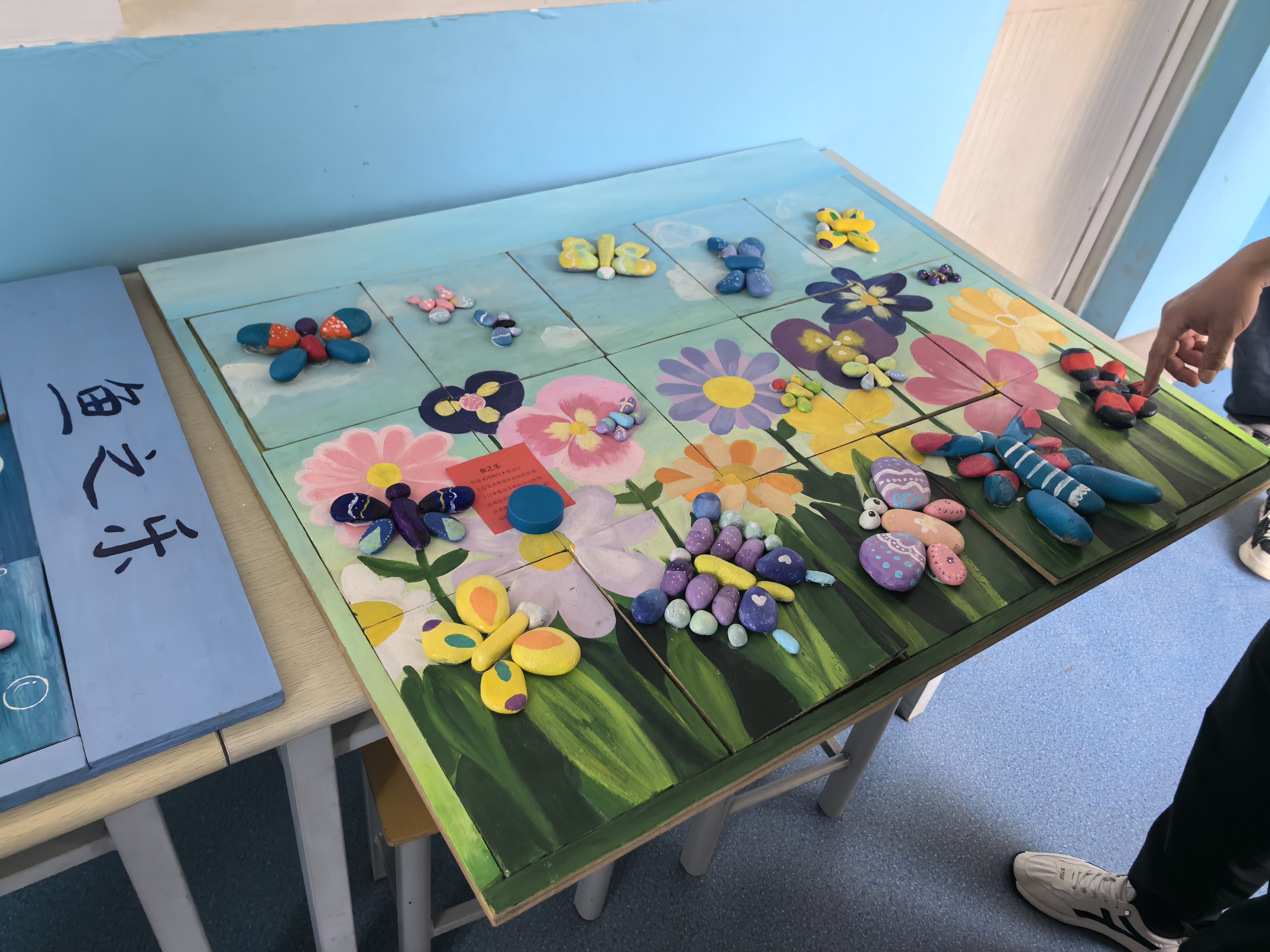 IMG_20240516_154205 IMG_20240516_154205